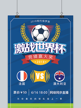 曼城24次对德国球队仅输1场，且23场主场小组赛／联赛阶段不败（曼城对德仅负一场，主场小组赛／联赛阶段已23场不败）