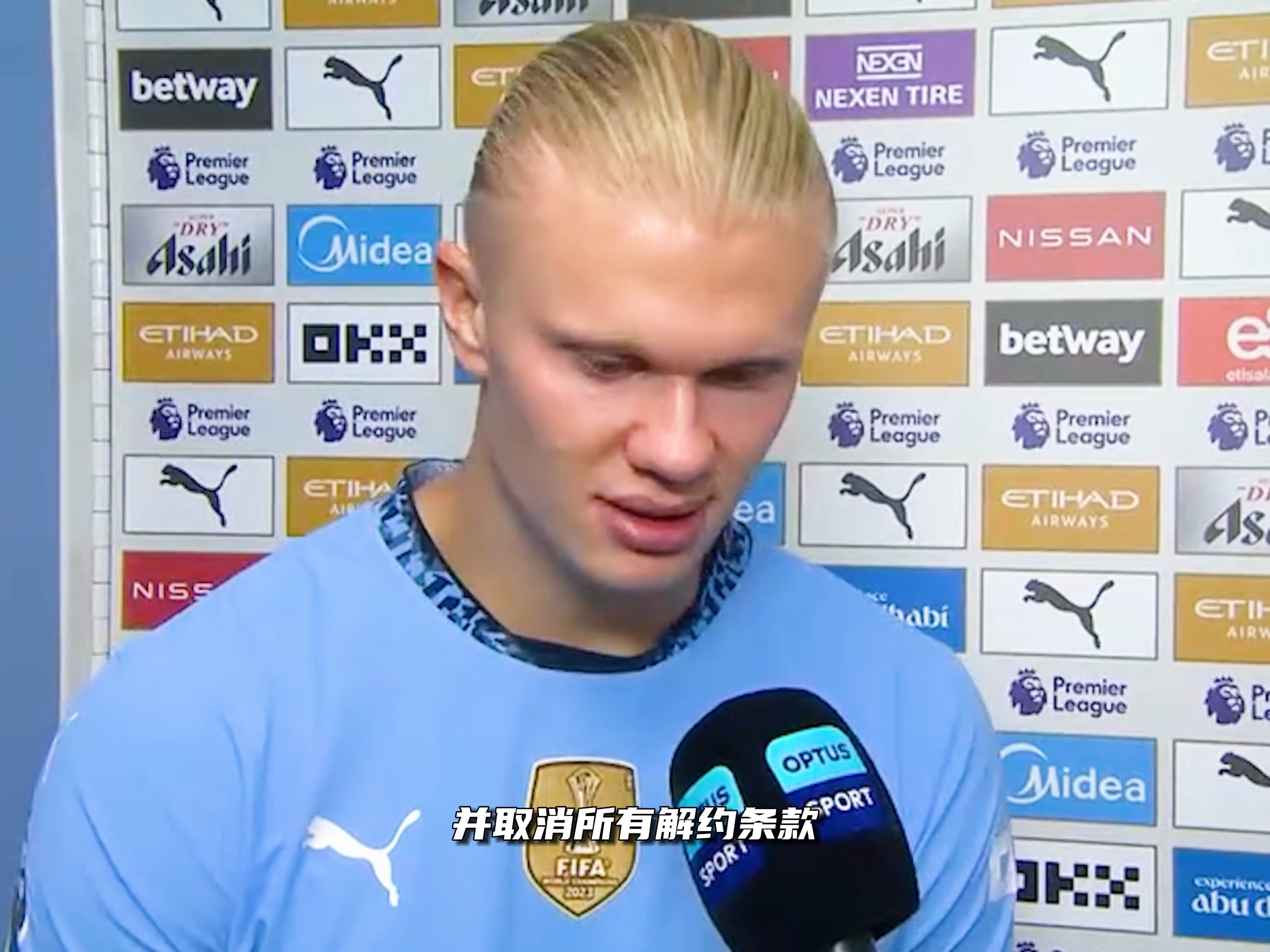 里夫斯：理解教练让我替补的安排，希望圣诞大战解除时间限制（里夫斯：接受替补安排，期待圣诞大战取消出场时间限制）