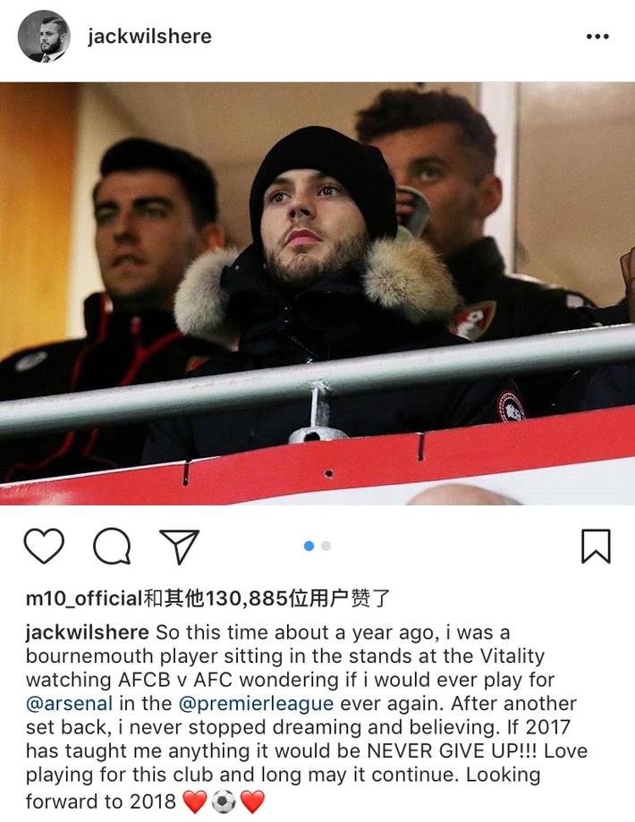 斯洛文尼亚足协官方：谢什科将因伤缺席本月国际比赛日的比赛（斯洛文尼亚足协官宣：谢什科因伤缺席本月国际比赛日赛事）