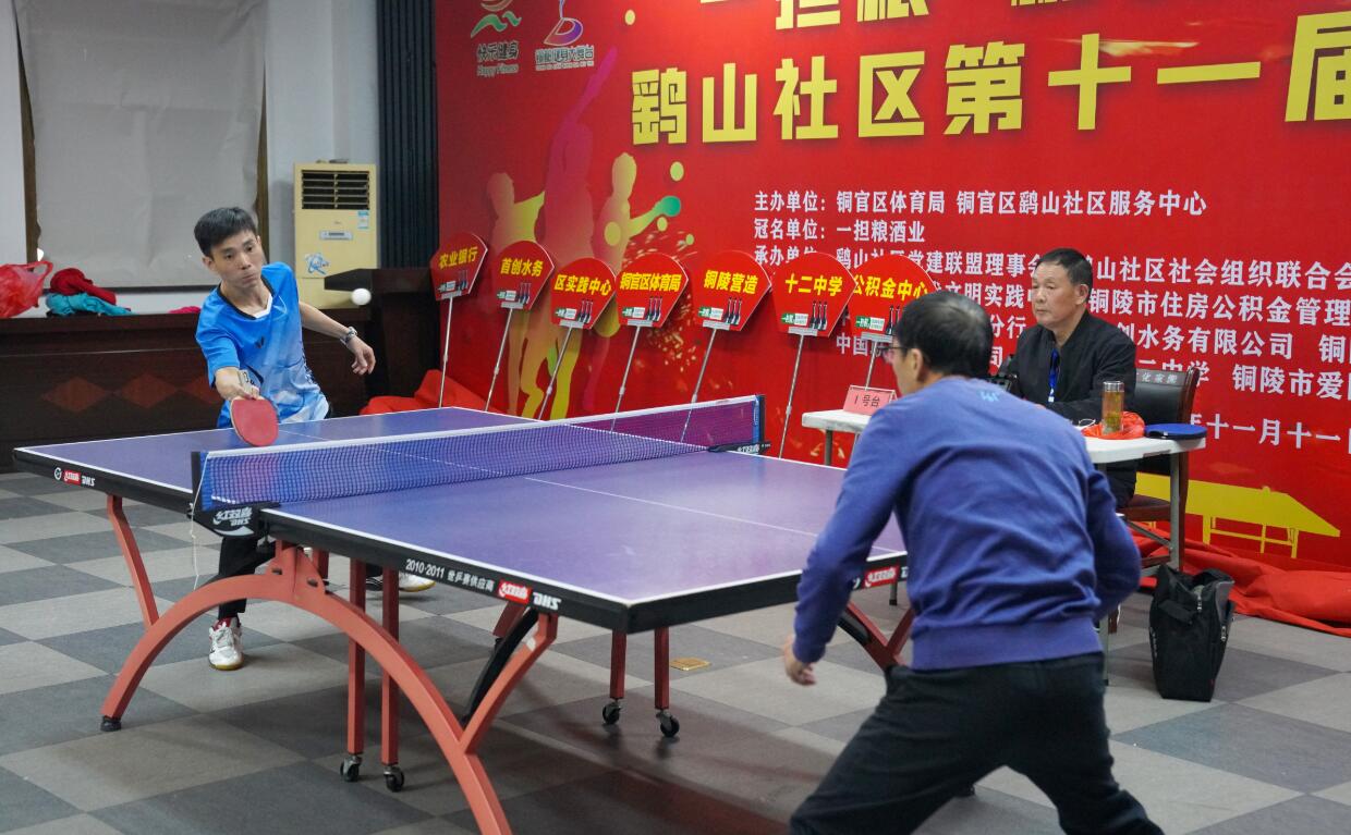 超高的选手 超高的选手